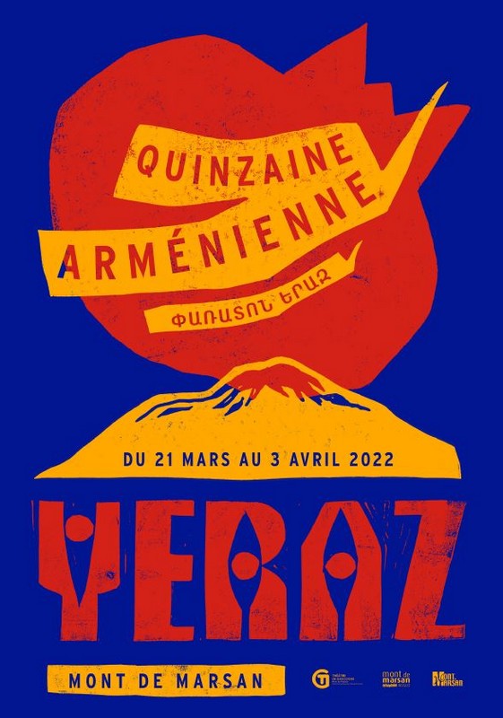 image : Affiche du Festial Yeraz du 21 mars au 3 avril - Mont de Marsan